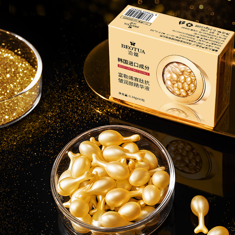 Luxury Skincare Packaging - 0.34g*50 Kapsül Fullerene Oligopeptid Lüks Nemlendirici