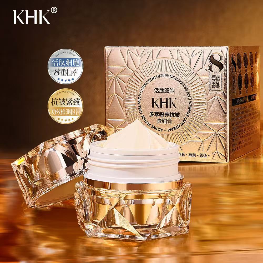 Luxury Skincare Oil - Güzellik Salonu Aktif Peptit Hücre Çoklu