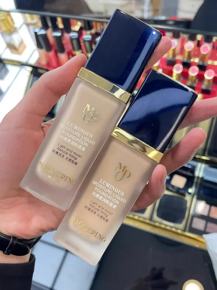 Maogeping Luminous Soft Founda - Luxury Skincare Oil incelemesi ve fiyatı