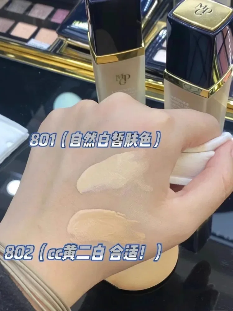 Maogeping Luminous Soft Founda - Luxury Skincare Oil incelemesi ve fiyatı