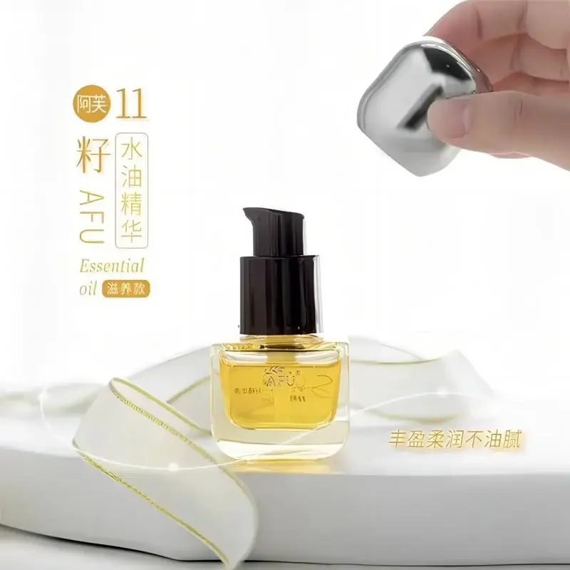 AFU Eleven Seeds Serum Yağı Lü - Luxury Skincare Oil incelemesi ve fiyatı