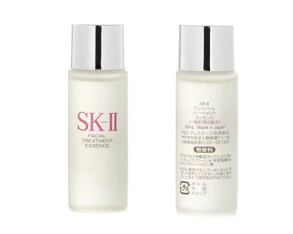 SK-II Yüz Bakım Esansı 30ml (S - Luxury Skincare Treatments incelemesi ve fiyatı